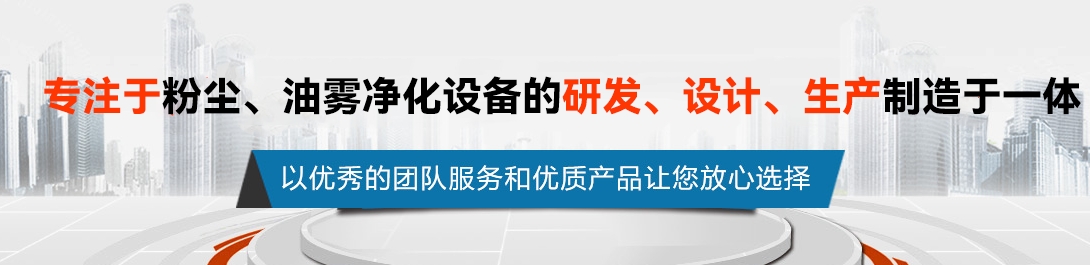 工业吸尘器：重塑工业环境，赋能车间高效生产